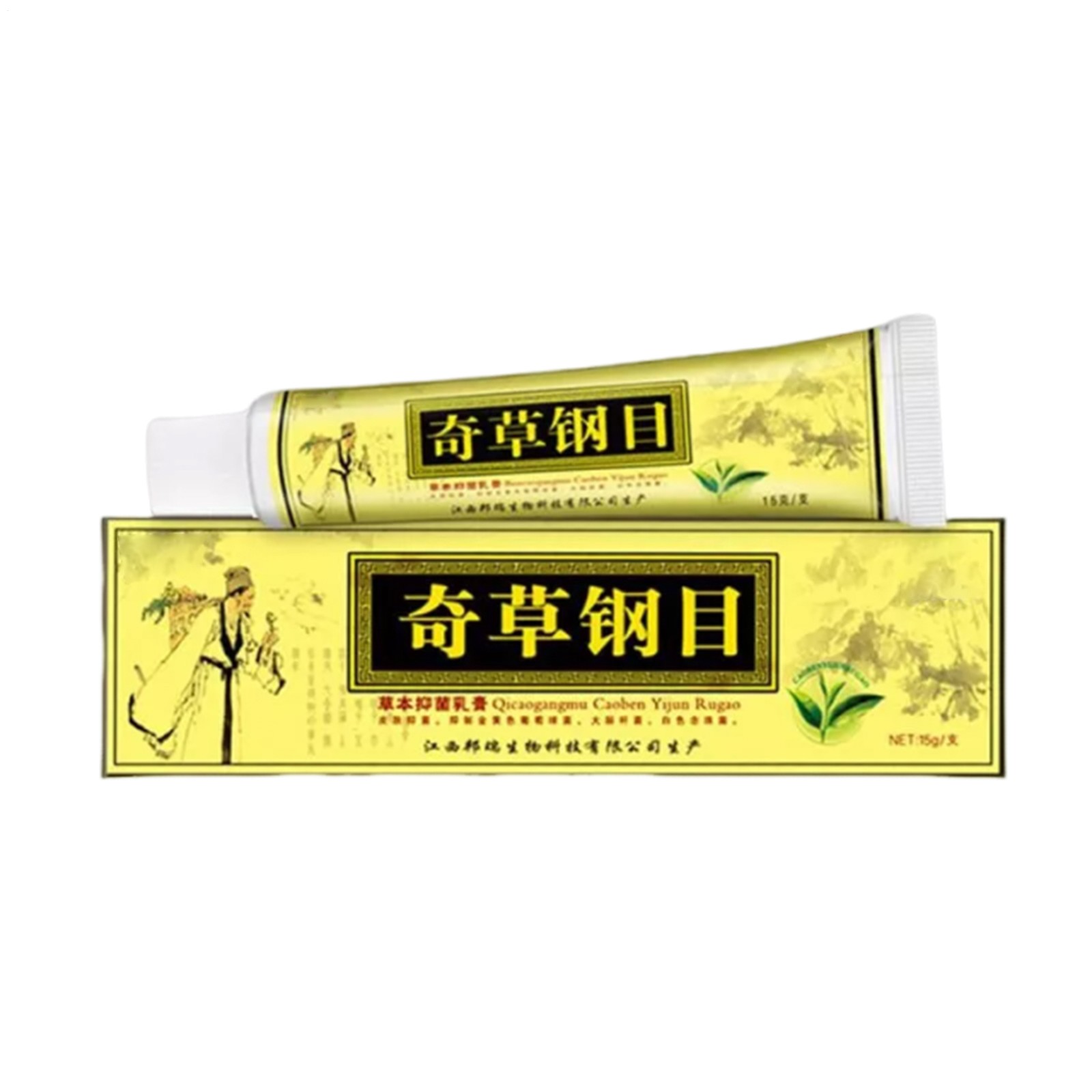 `1/3/6Pcs Skin Care Cream Plant-based Organic Herbal Skin Cream Healing Cream US