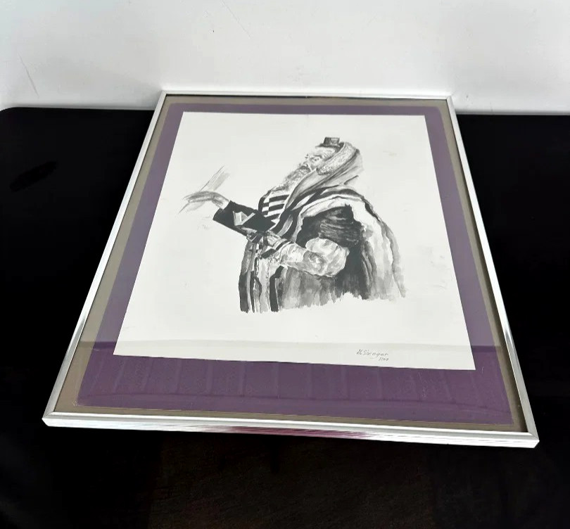 Vintage Print Rabbi ~ H. Sheeger 2002 W or WO Damaged Frame No Creases or Mars