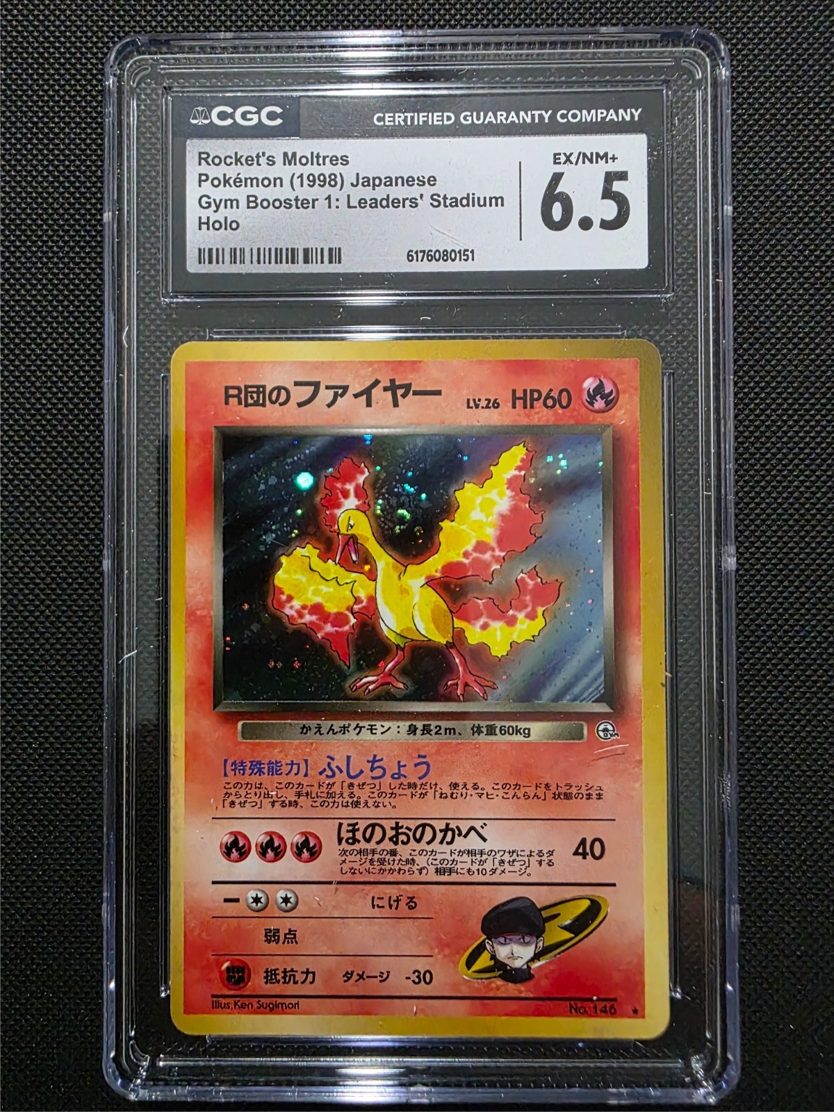 CGC 6.5 Rocket\'s Moltres Gym Booster 1 Leaders\' Stadium JP Holo Rare 1998 #146