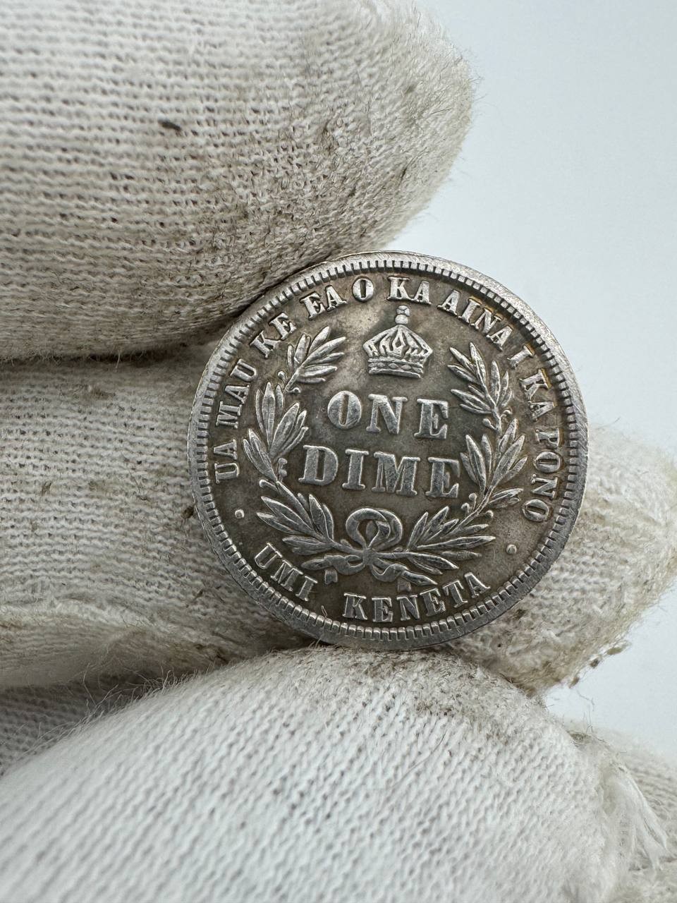Coin Hawaii Kingdom 1883 One Dime