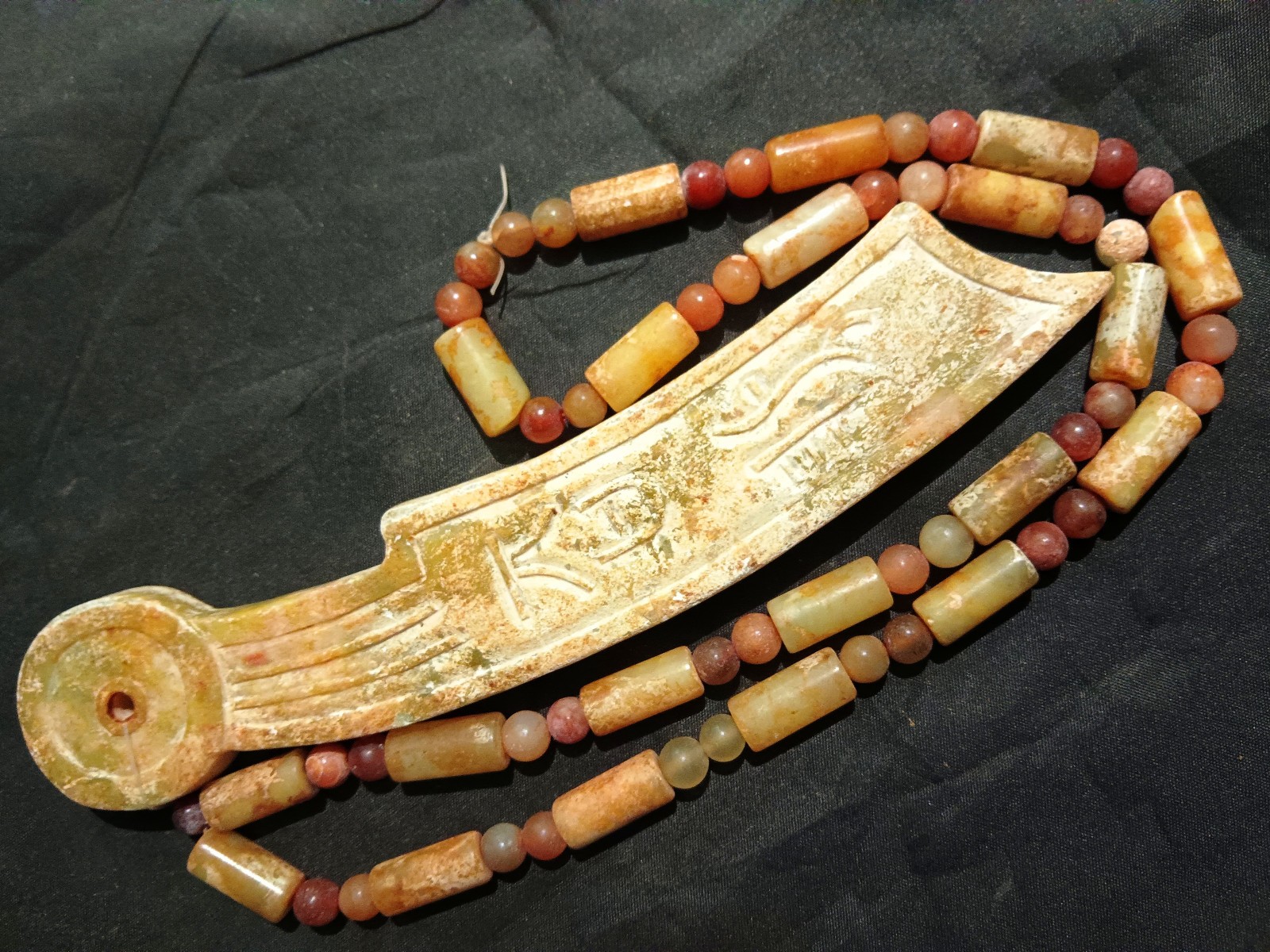 Unusual Chinese Old Jade Beads Necklace W/Large Old Jade Weapon Pendant