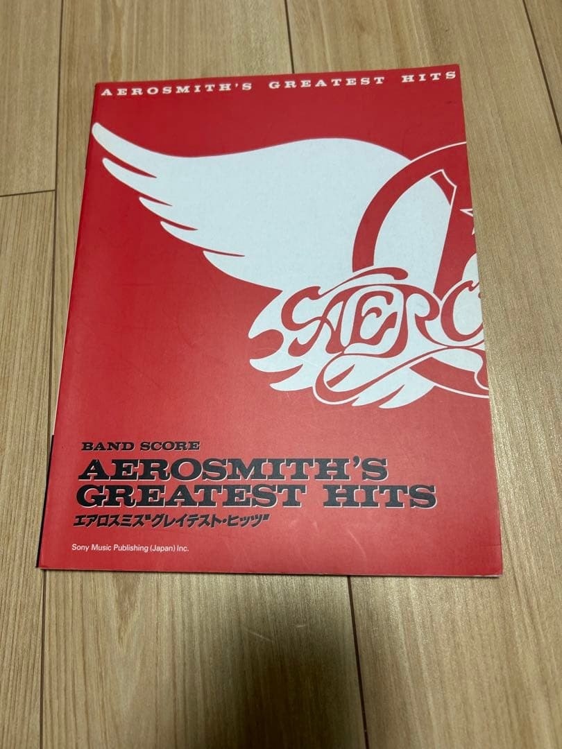 AEROSMITH'S GREATEST HITS Band Score Collection