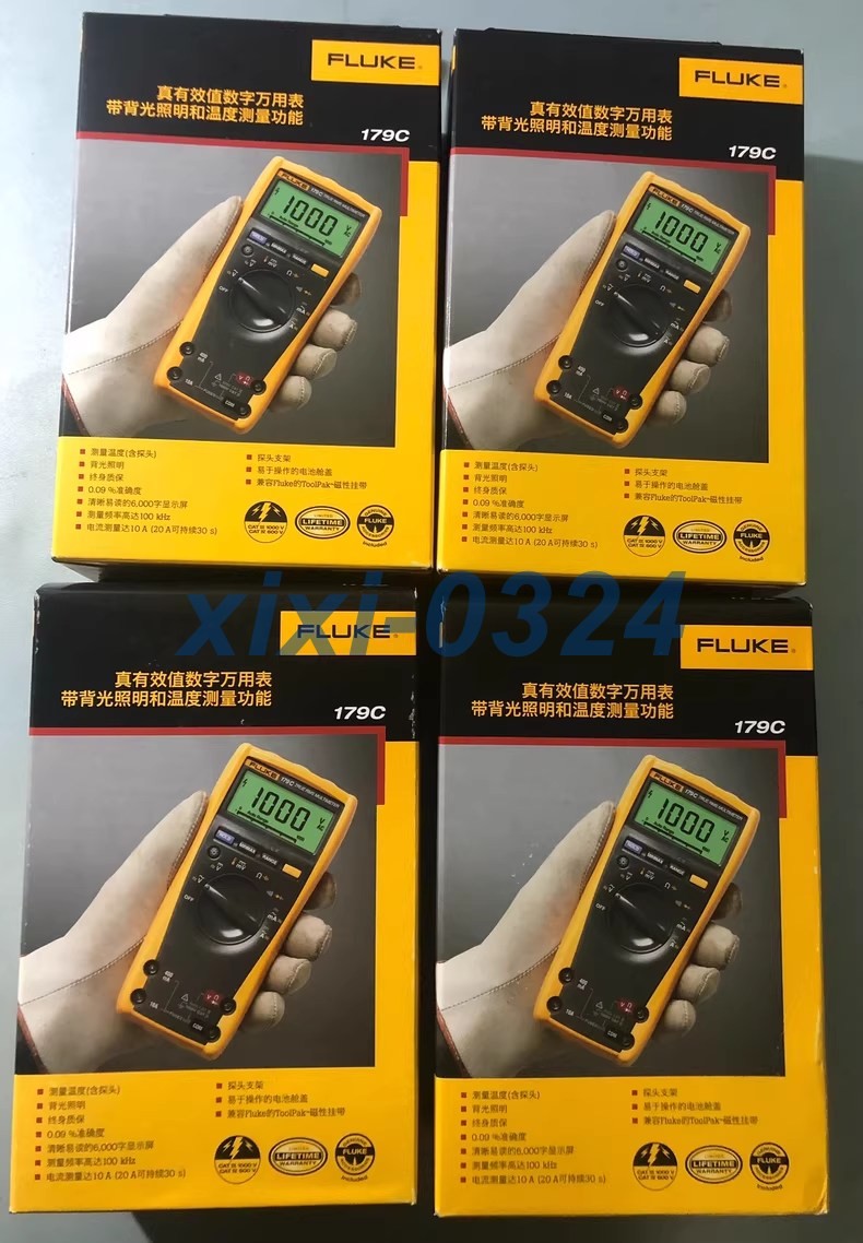 1pcs NEW FLUKE  179C  Digital Multimeter  DHL shipping