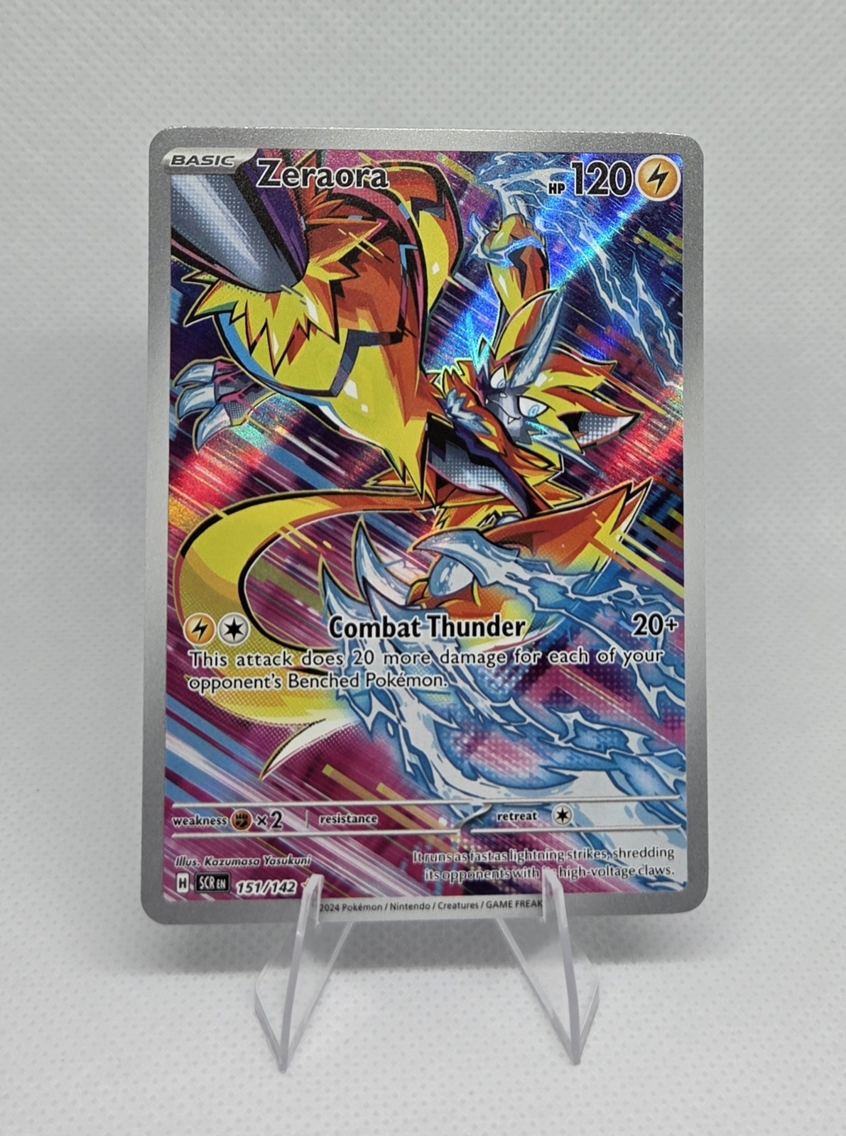 Zeraora 151/142 Stellar Crown Illustration Rare Pokemon TCG