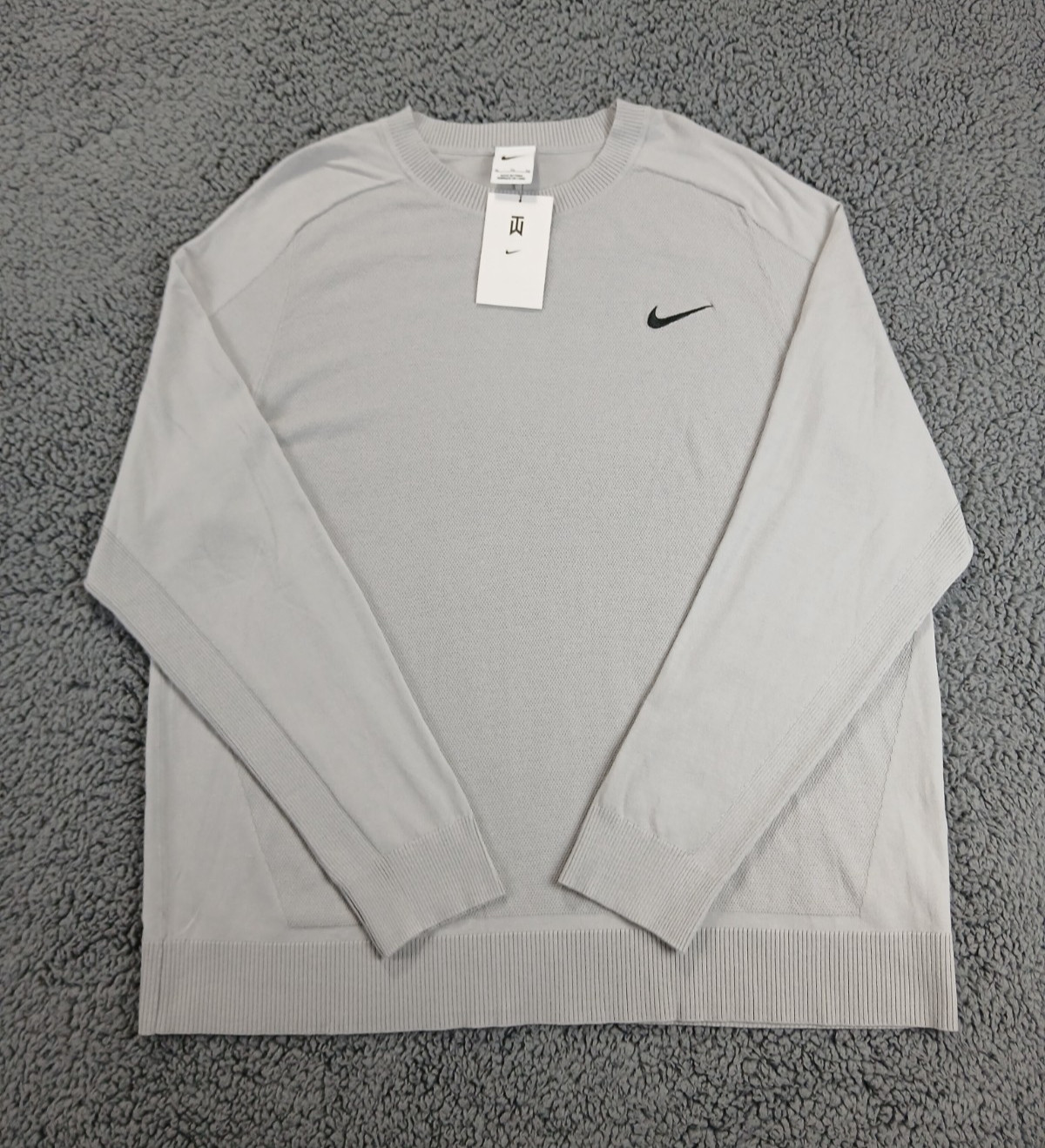 Nike Tiger Woods Mens XL Knit Golf Sweater DR5291-077 Light Gray