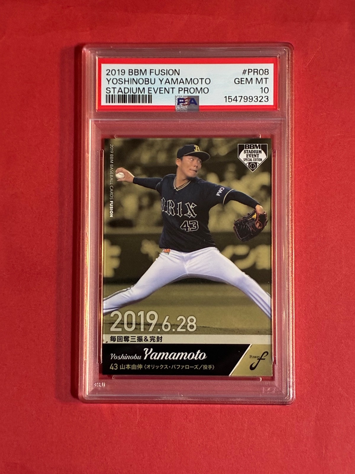 (RARE) 2019 BBM Fusion #PR08 Yoshimoto Yamamoto Promo Card PSA-10  (POP 4)