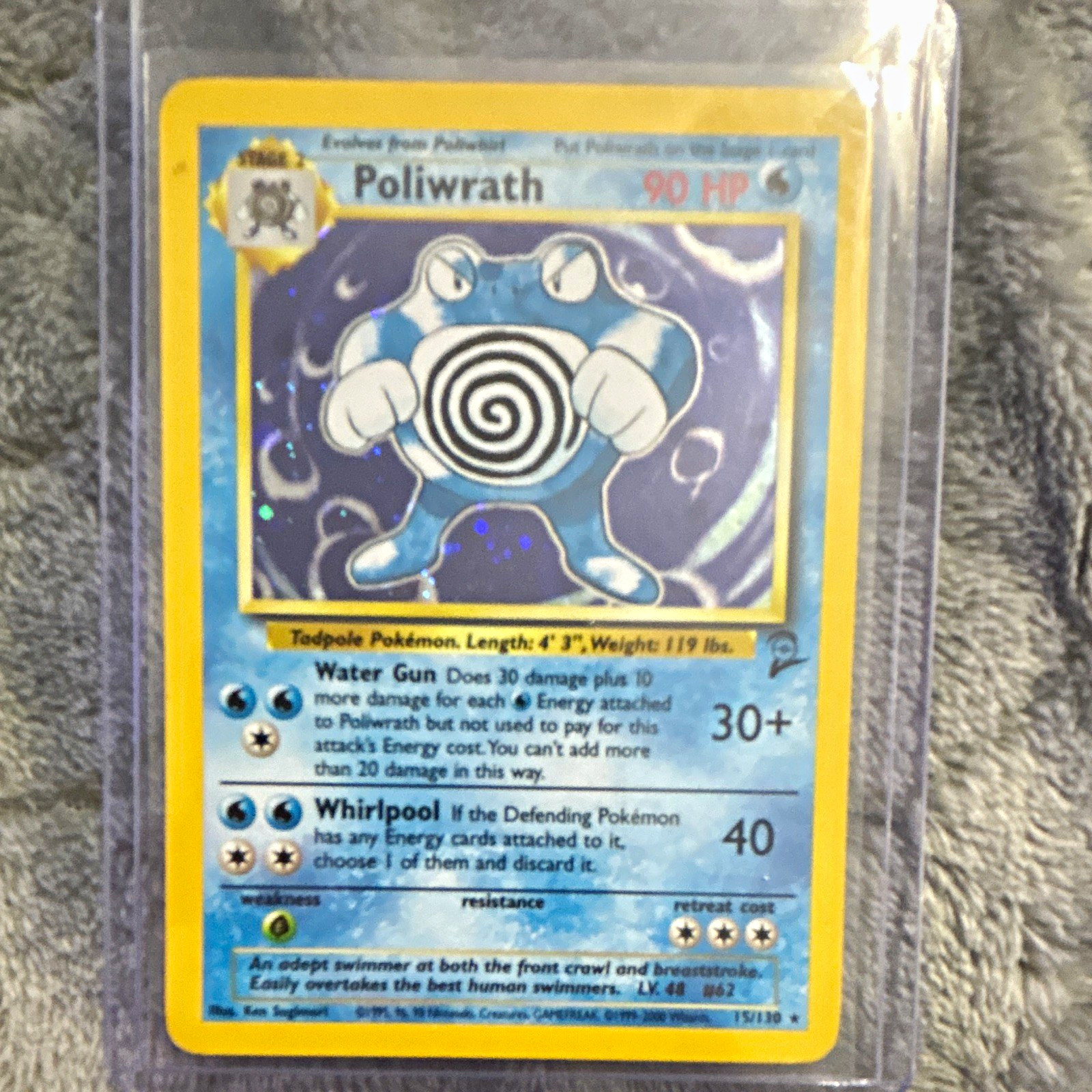 Poliwrath 15/130 Base Set 2 Holo Rare Pokemon TCG Card English 2000