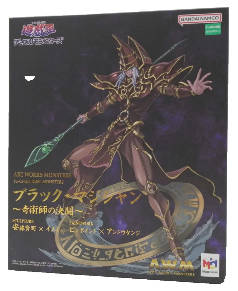 MegaHouse Yu-Gi-Oh Black Magician Art Works Monsters Figure Duel Monsters