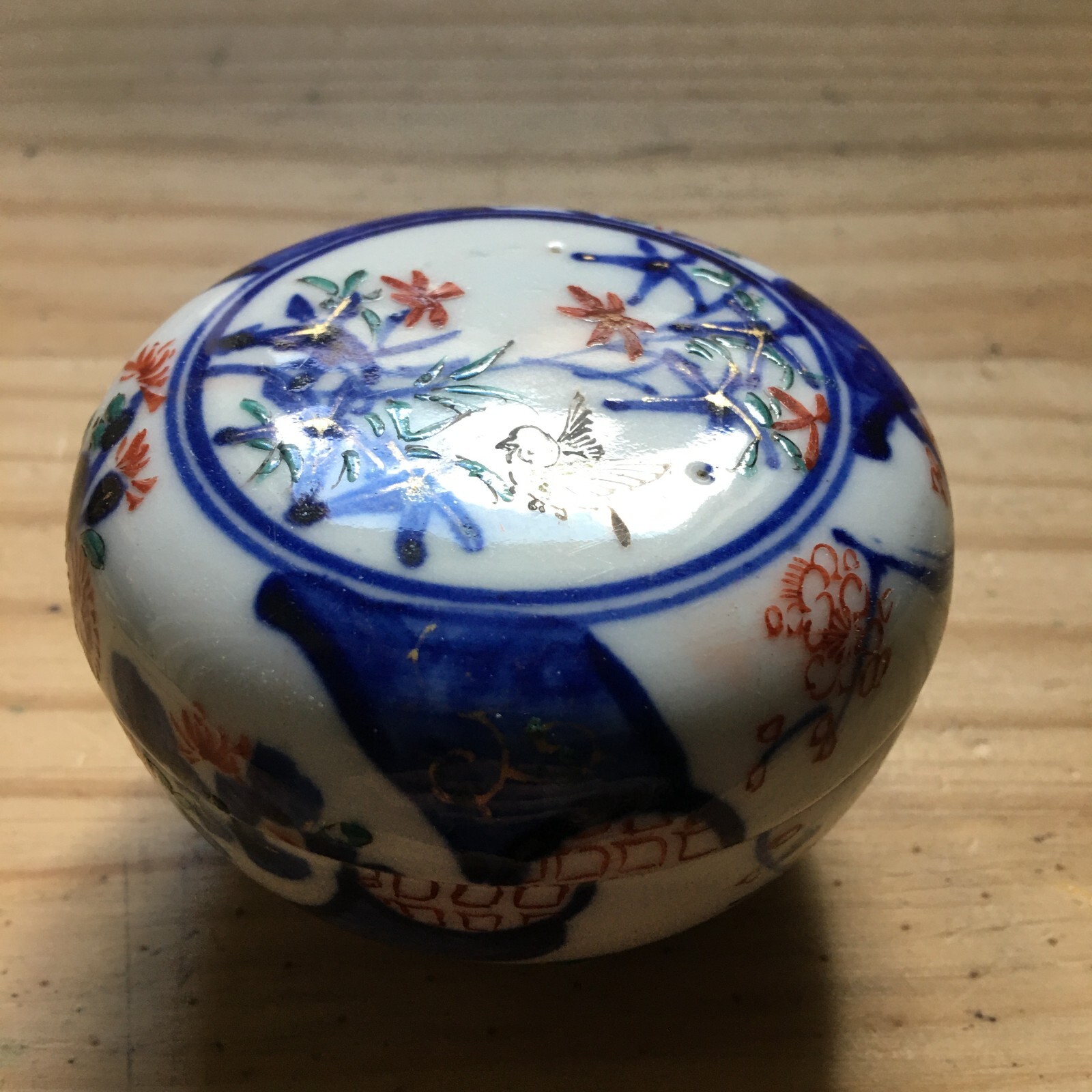 Antique Chinese Porcelain Covered Box w/ Cover Hand Painted Bamboo Bird 3 Antique Chinese Porcelain Covered Box w/ Cover Hand Painted Bamboo Bird 3