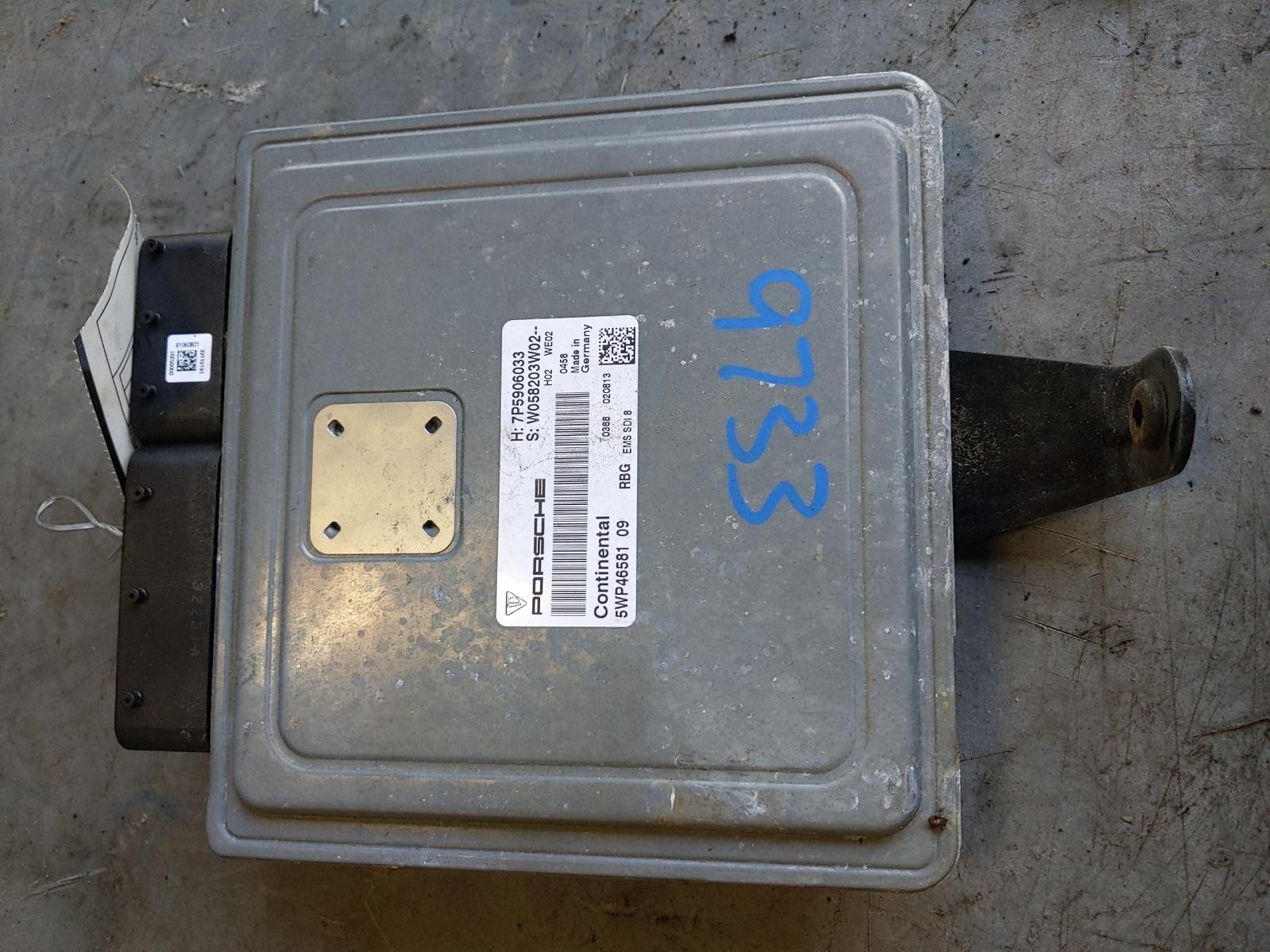 Engine ECM Electronic Control Module 4.8L Fits 11-14 PORSCHE CAYENNE 757485