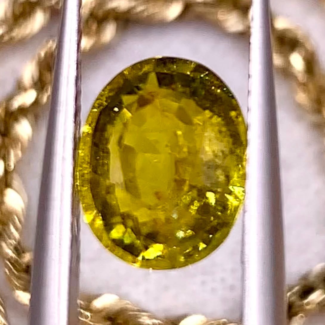 2.61Ct Natural Rare Yellow Tourmaline