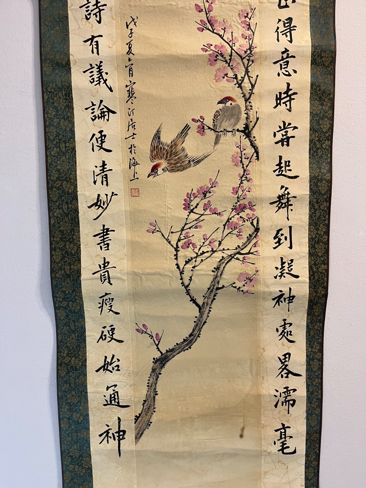 Beautiful Chinese Art Wall Hanging Scroll Painting Flower & Bird Watercolor Beautiful Chinese Art Wall Hanging Scroll Painting Flower & Bird Watercolor