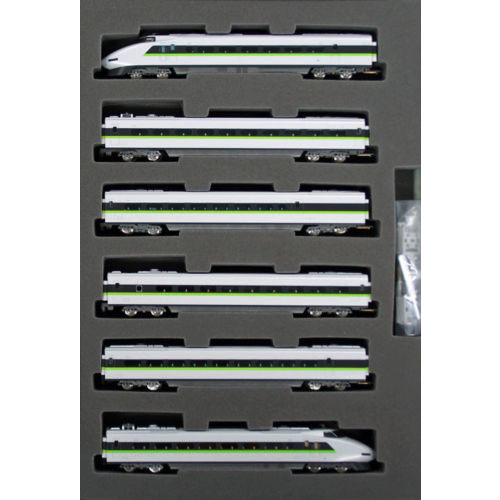 Tomix 92823 JR Series 100 Sanyo Shinkansen \