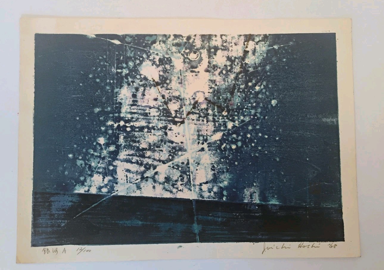 Original 1968 Joichi Hoshi Woodblock Print \ Original 1968 Joichi Hoshi Woodblock Print \
