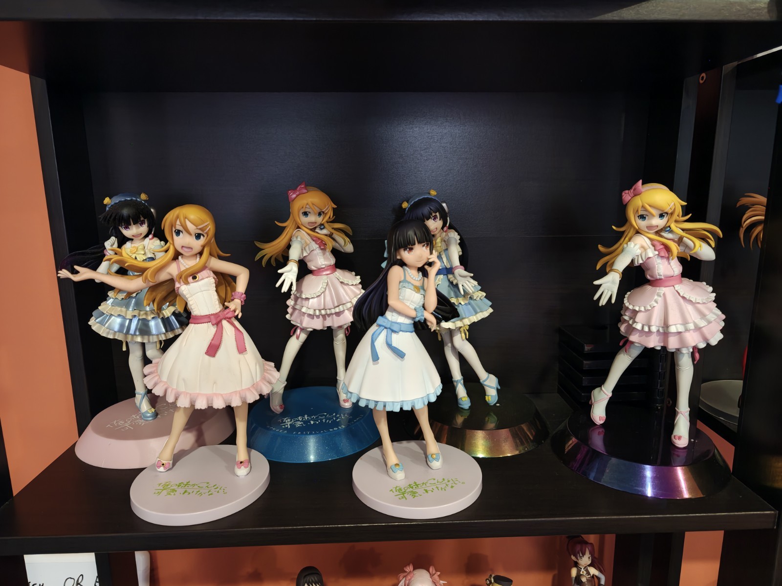 (6 Anime Figure LOT) Ore Imo - Kirino / Kuroneko Nexus Jacket Ver PM ClariS 