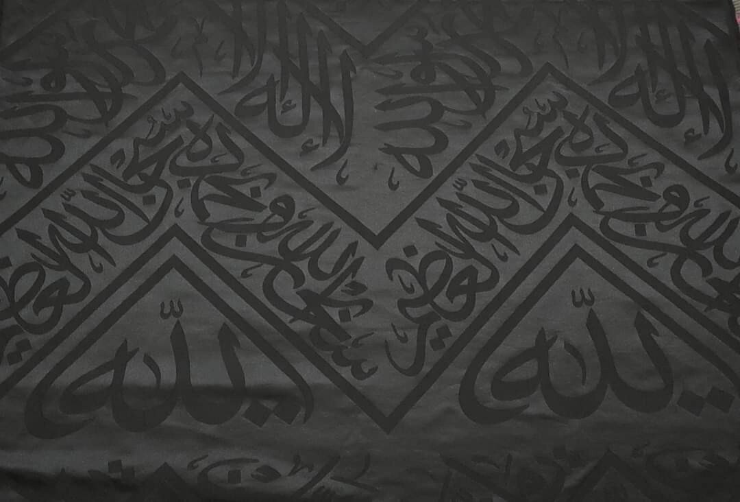 Luxury Islamic Fabric Arabic Calligraphy Black Woven Kaaba Style Wall Decor