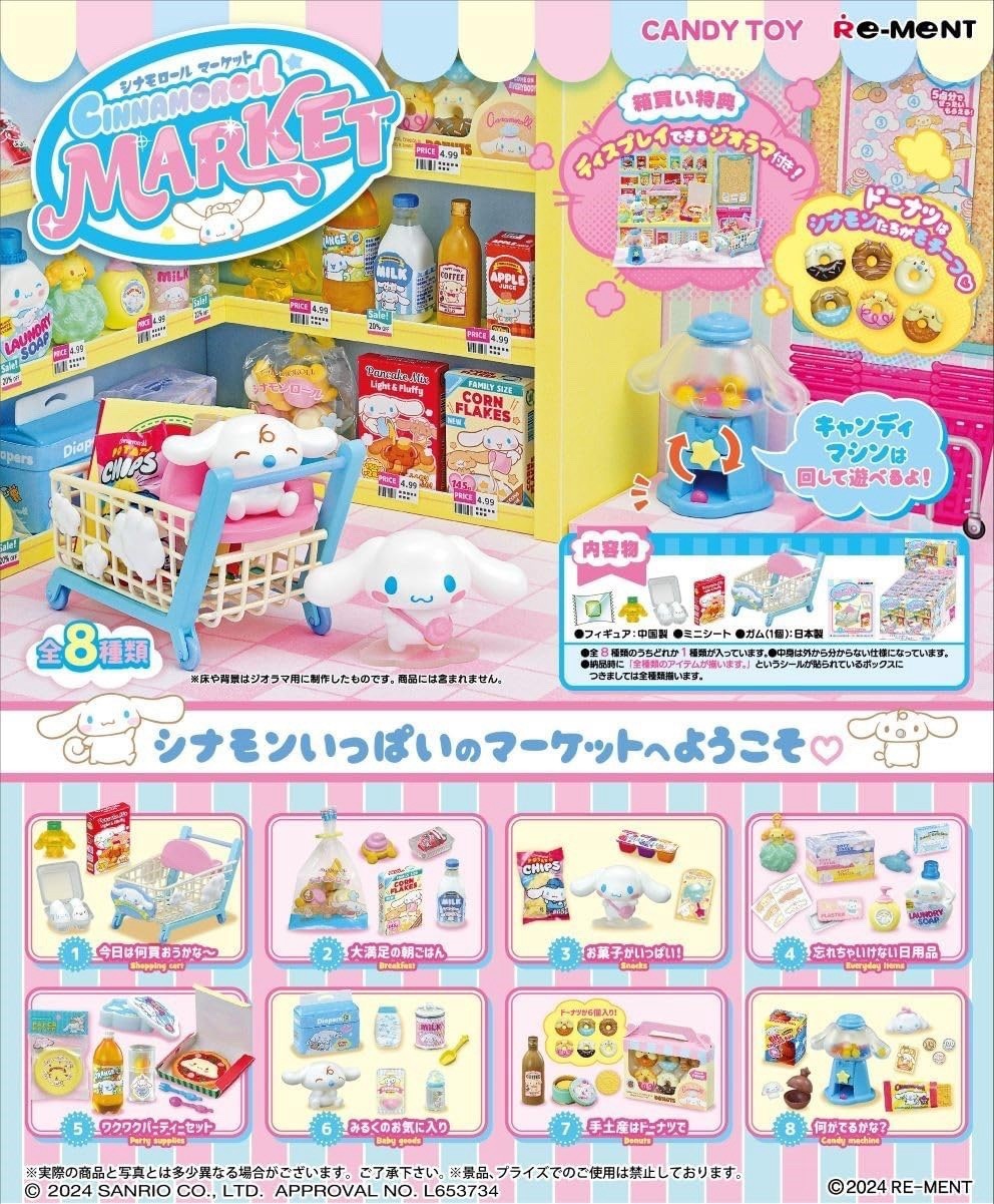 Re-Ment Cinnamoroll Market Complete Full 8 Pc Set Sanrio Mini Collectibles Japan