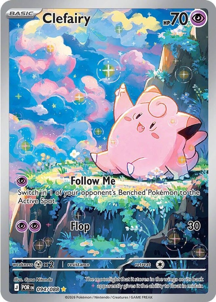 Clefairy [POR - 094/088] - Holofoil - Near Mint