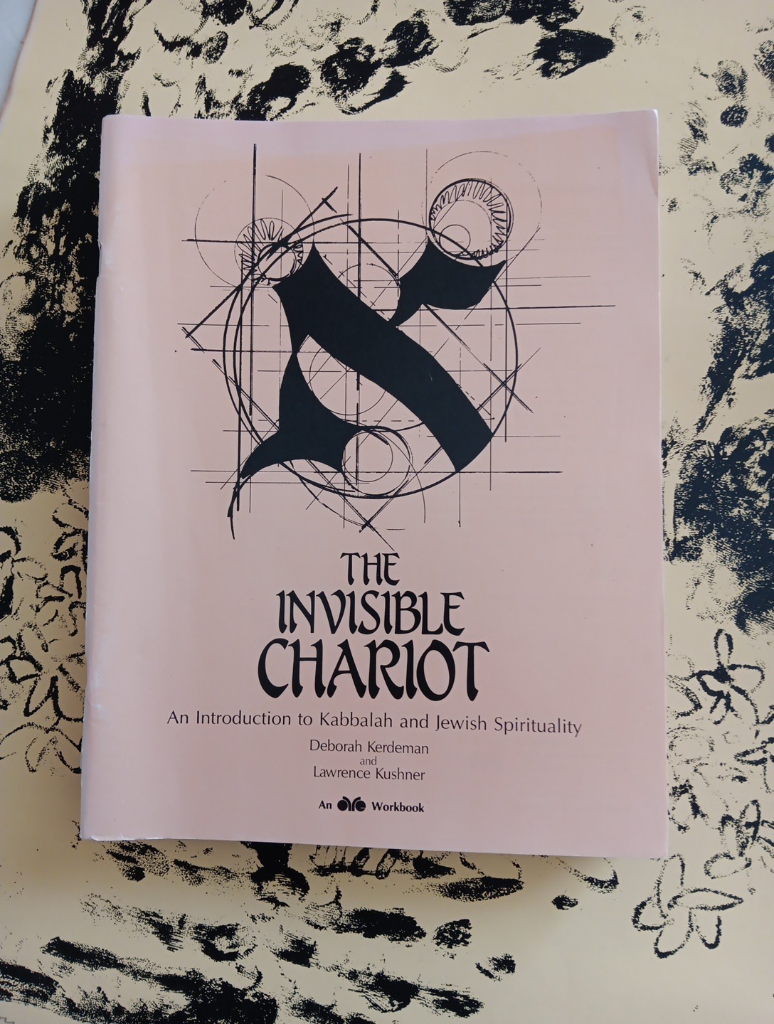 KABBALAH THE INVISIBLE CHARIOT Jewish Spirituality Introduction Book 