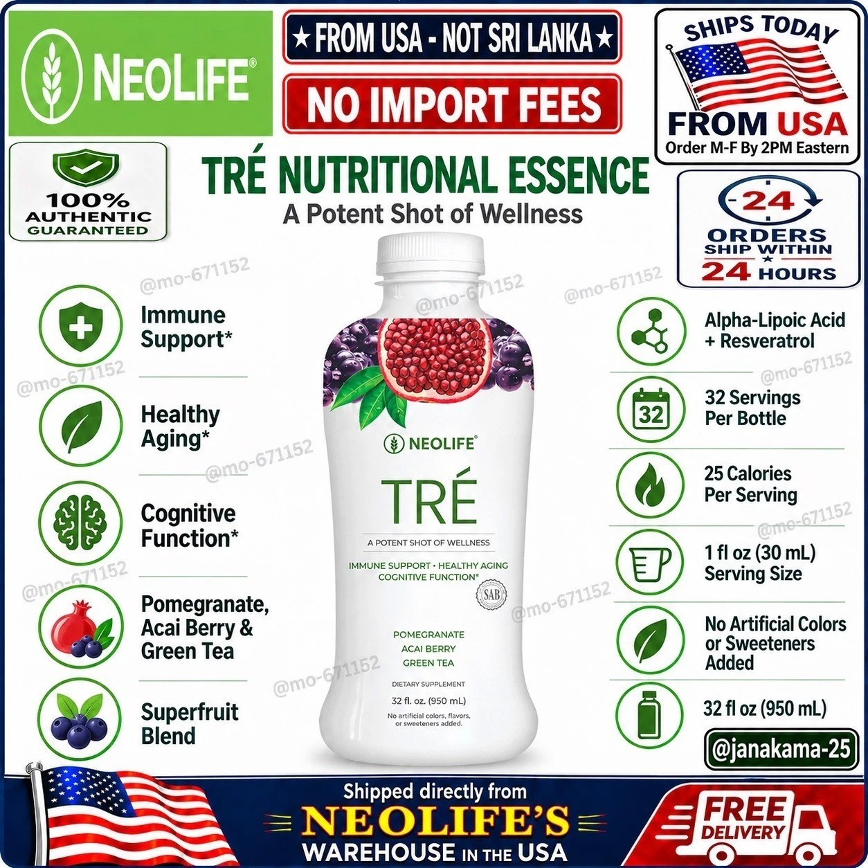 NeoLife Tre Nutritional Essence 32 fl oz Superfruit Blend #3010 NIB🚚FromUSA🚚
