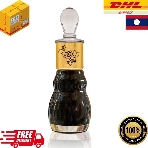 12ml Pure Dark Laos Oudh By Ajmal | Original Packaging FREE DHL Express🚚⚡