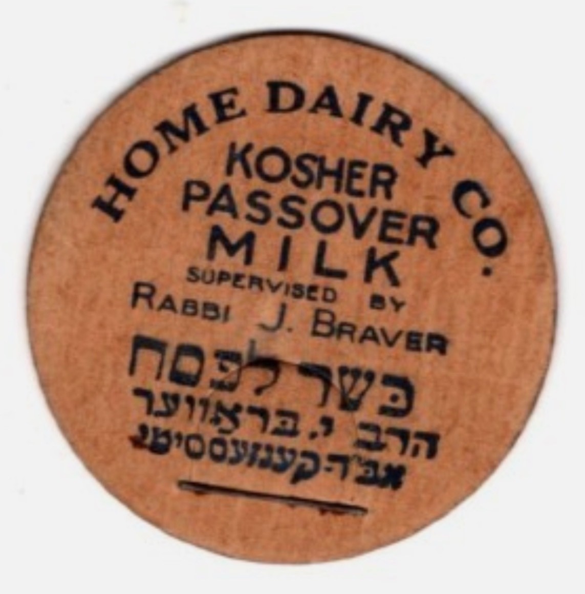 HOME DAIRY CO KOSHER MILK KANSAS CITY MISSOURI MO MILK BOTTLE CAPS HOME DAIRY CO KOSHER MILK KANSAS CITY MISSOURI MO MILK BOTTLE CAPS