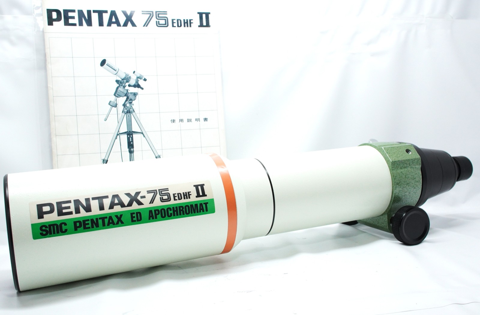 Rare [Almost Unused]  PENTAX 75 ED HF II Apochromatic Refractor Telescope JAPAN