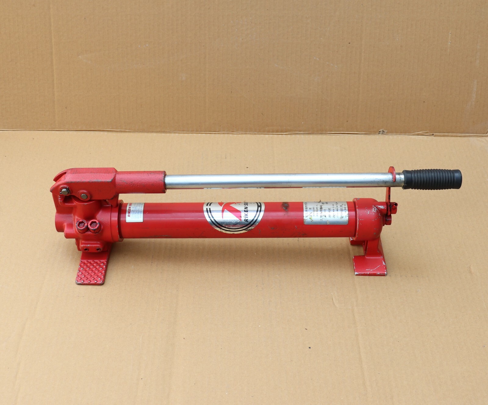 RIKEN SEIKI P-1B HYDRUALIC PUMP