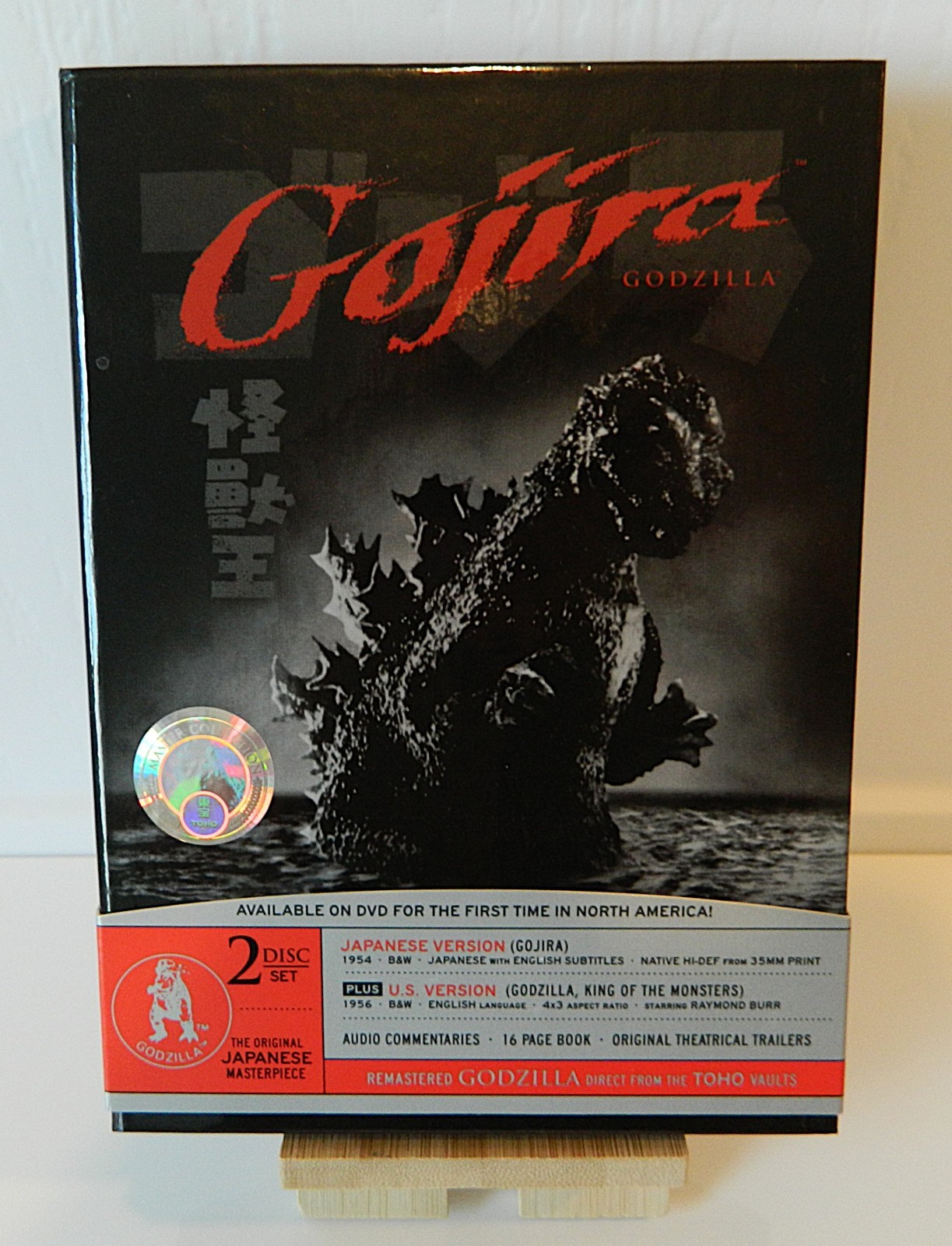 TOHO 2006 - GOJIRA THE ORIGINAL JAPANESE MASTERPIECE - COMPLETE - LIKE NEW COND.