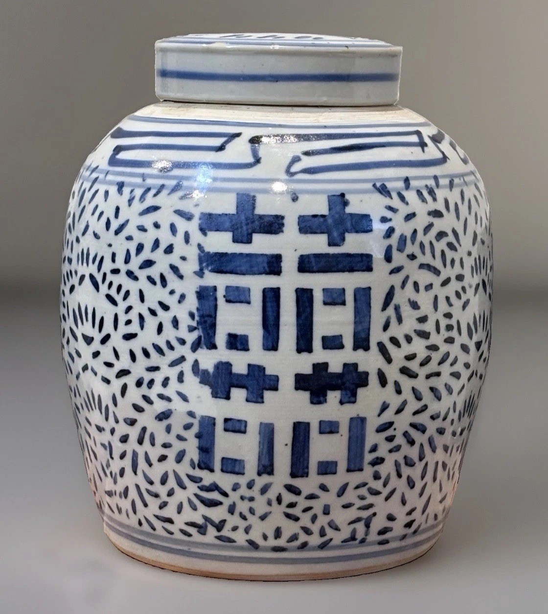 Antique Chinese Double Happiness Blue Porcelain Ginger Jar with Lid Signed