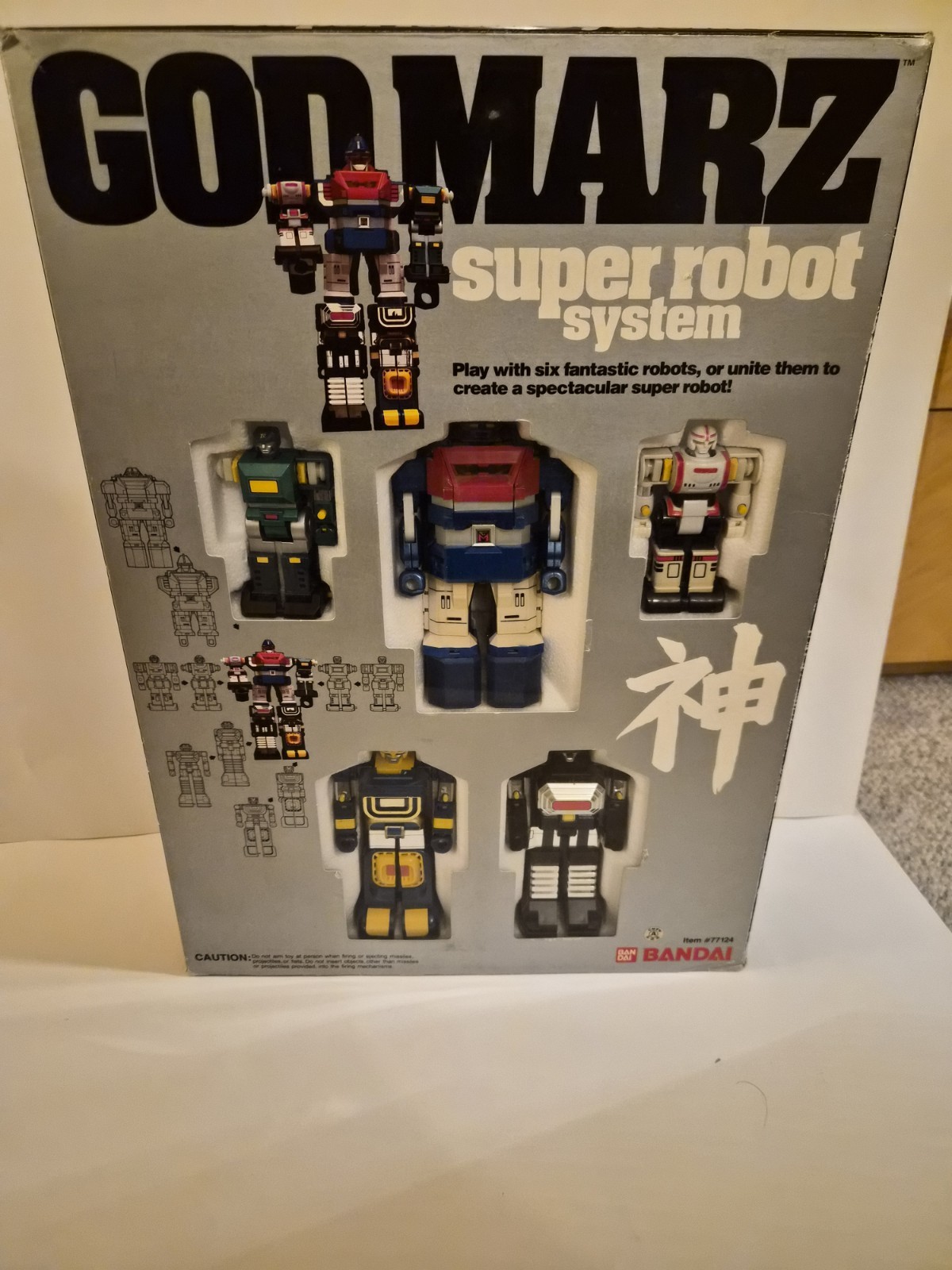 Vtg 1980’s Bandai Godmarz Super Robot System Rare Japan Vtg 1980’s Bandai Godmarz Super Robot System Rare Japan