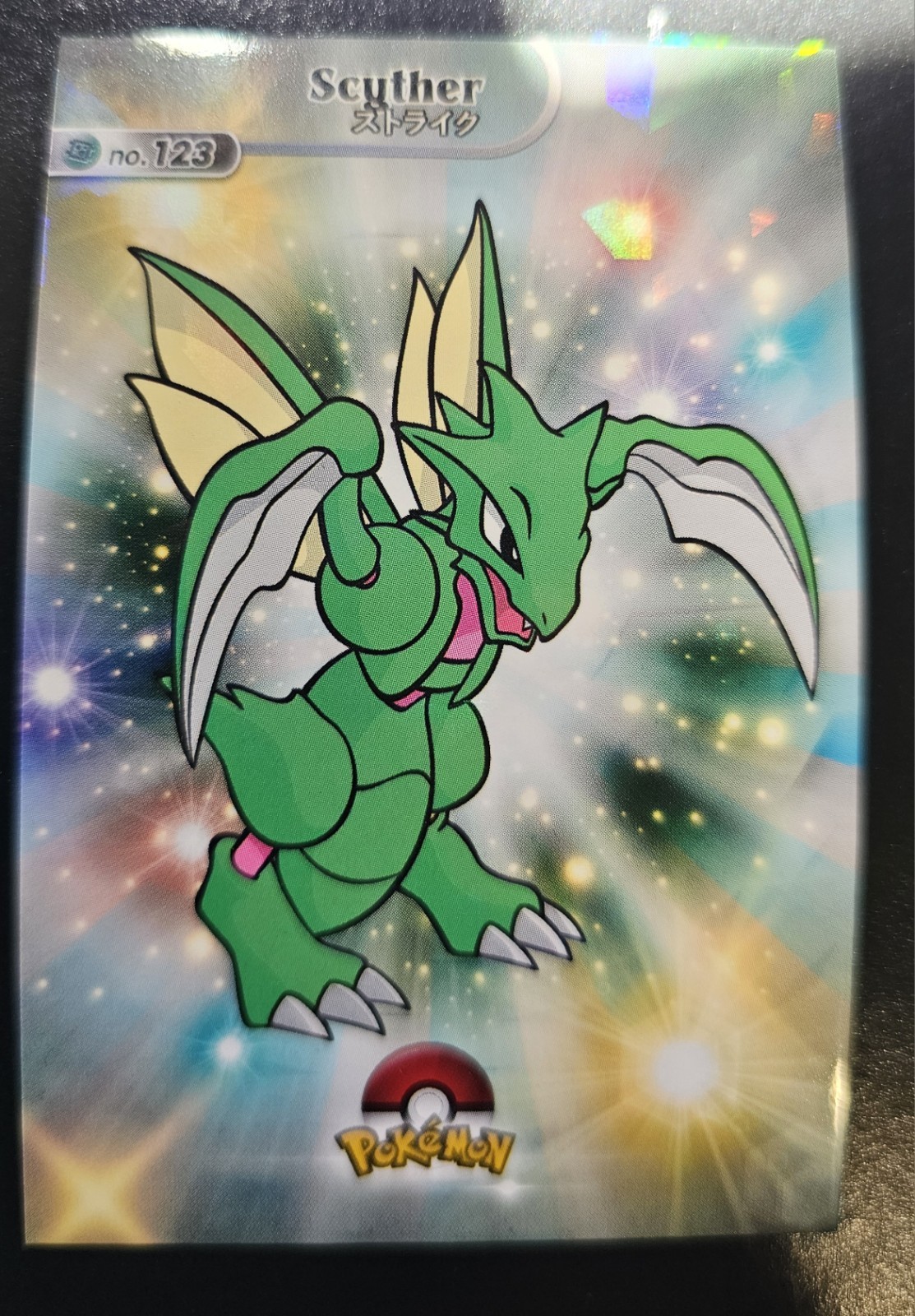 SCYTHER - POKEMON CARD DATABASE SHINY KANTO CCG SCYTHER - POKEMON CARD DATABASE SHINY KANTO CCG