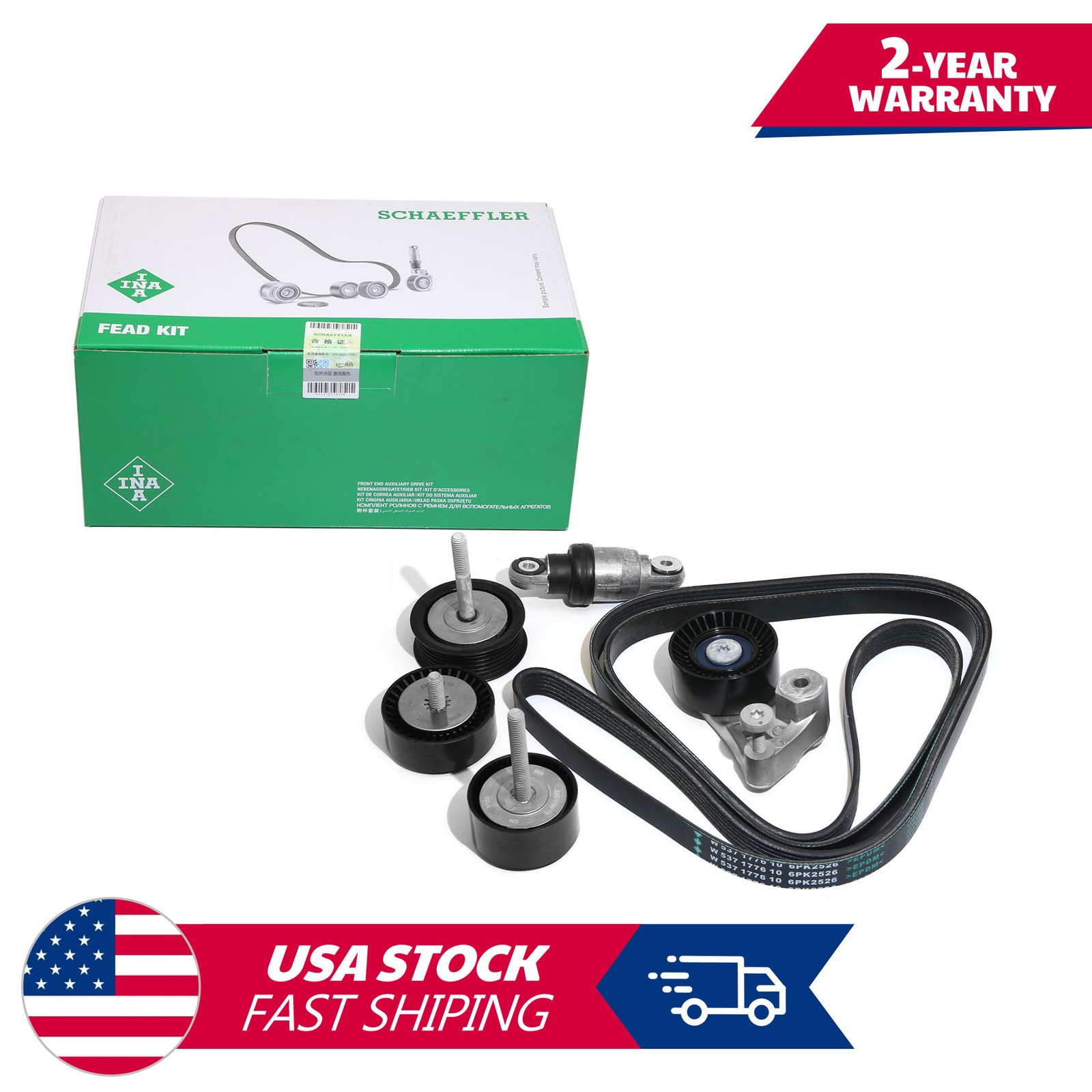 6PK2526 INA Drive Belt Tensioner Kit For Porsche Macan 3.0T 2014-2018