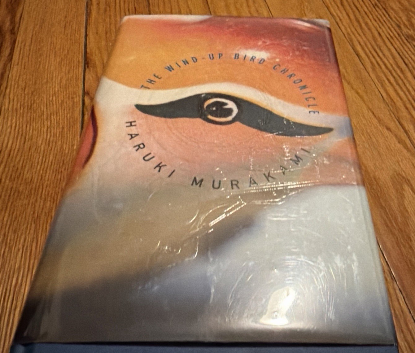 The Wind-Up Bird Chronicle/Haruki Murakami/1997/Knopf/First American Edition/VG