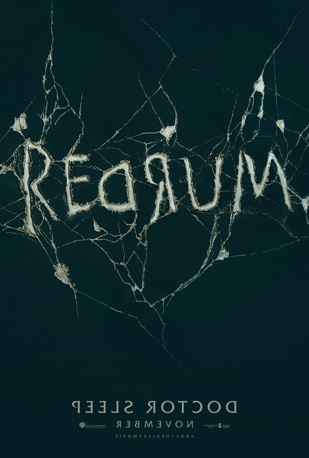 2019 Promo Film Poster Print 