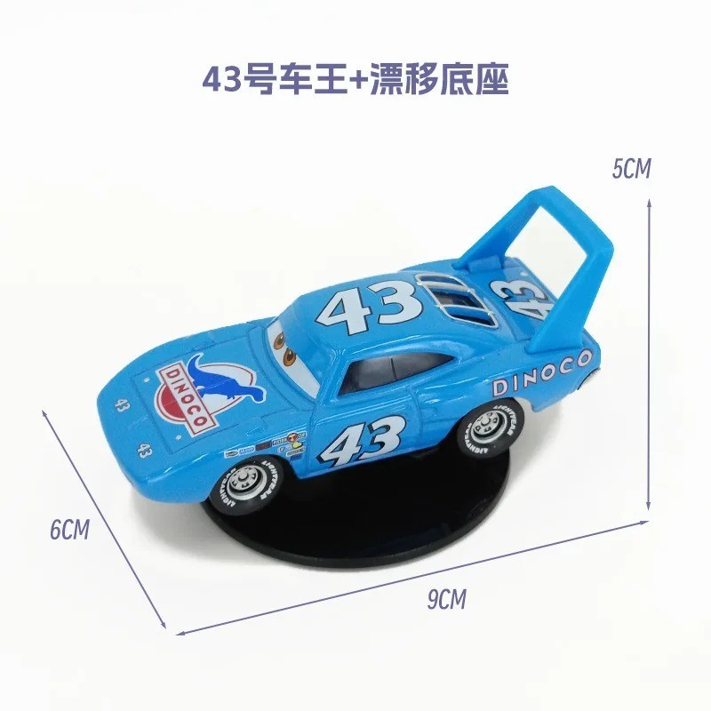 Pixar Cars 3- Lightning McQueen Rotatable Drift Ornament Dashboard Center Consol