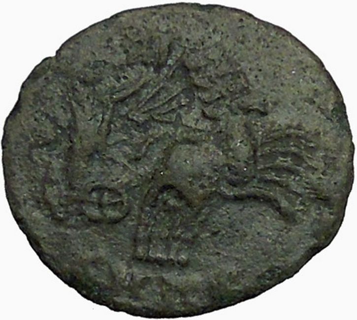 Constantine I the Great POSTHUMOUS Christian Deification Quadriga Horse i34809