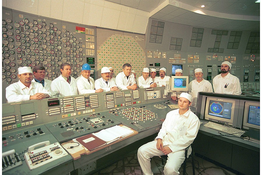 RARE NEW Special Uniform for Chernobyl Nuclear Power Plant Operational Personnel