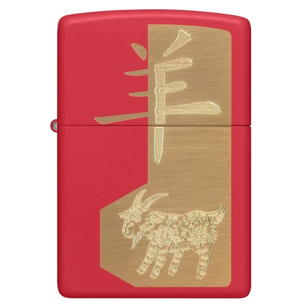 Zippo 47420, Year of the Sheep Design, Red Matte Finish Lighter