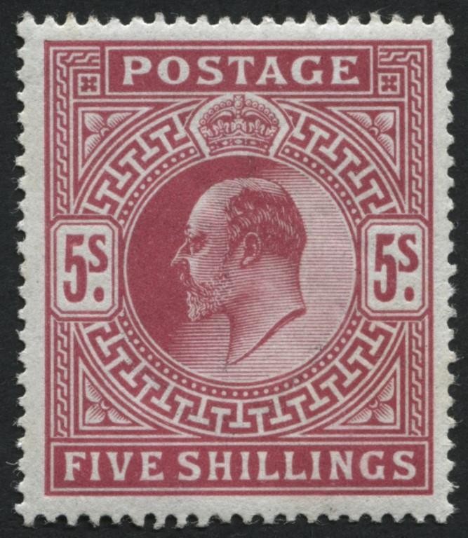 SG263 5/- bright Carmine, perfect U/M SG263 5/- bright Carmine, perfect U/M