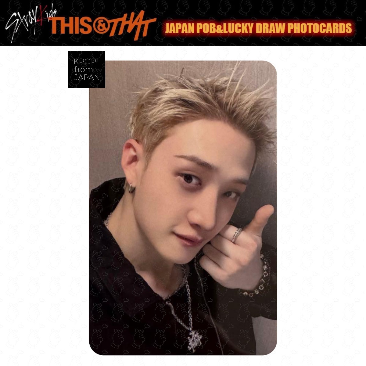 Stray Kids THIS & THAT LUCKY DRAW POB JAPAN Photocard JYP HMV X Y Z SONY TOWER.R