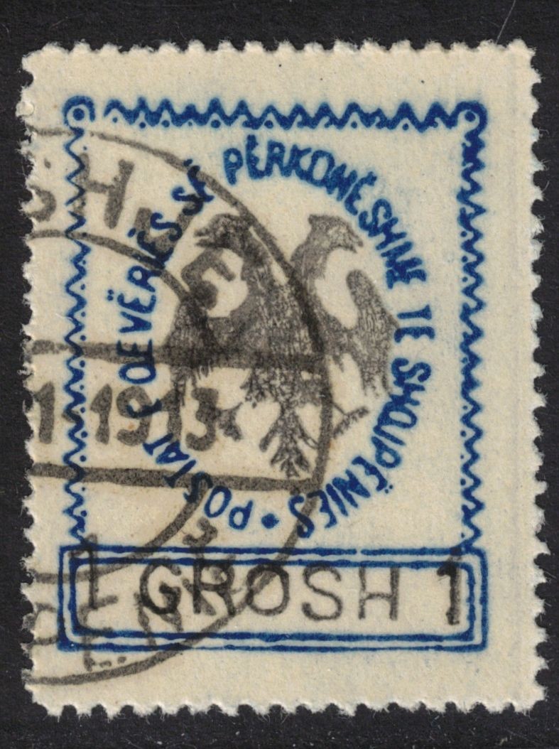 ALBANIA Scott 31 Used (1913) ALBANIA Scott 31 Used (1913)