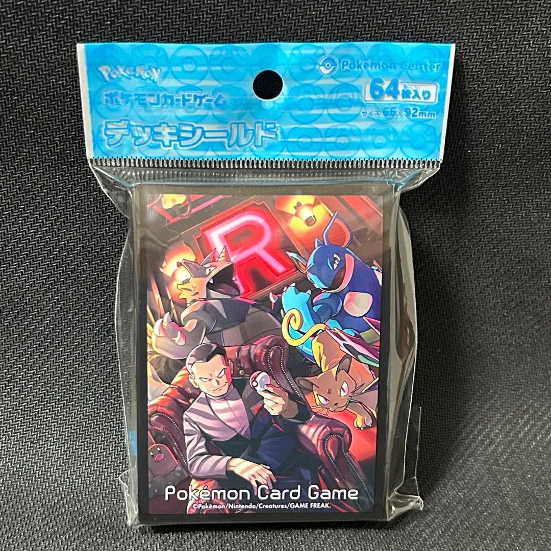 Giovanni\'s Directive 64 Sleeves Pokemon Center Exclusive Japanese SEALED