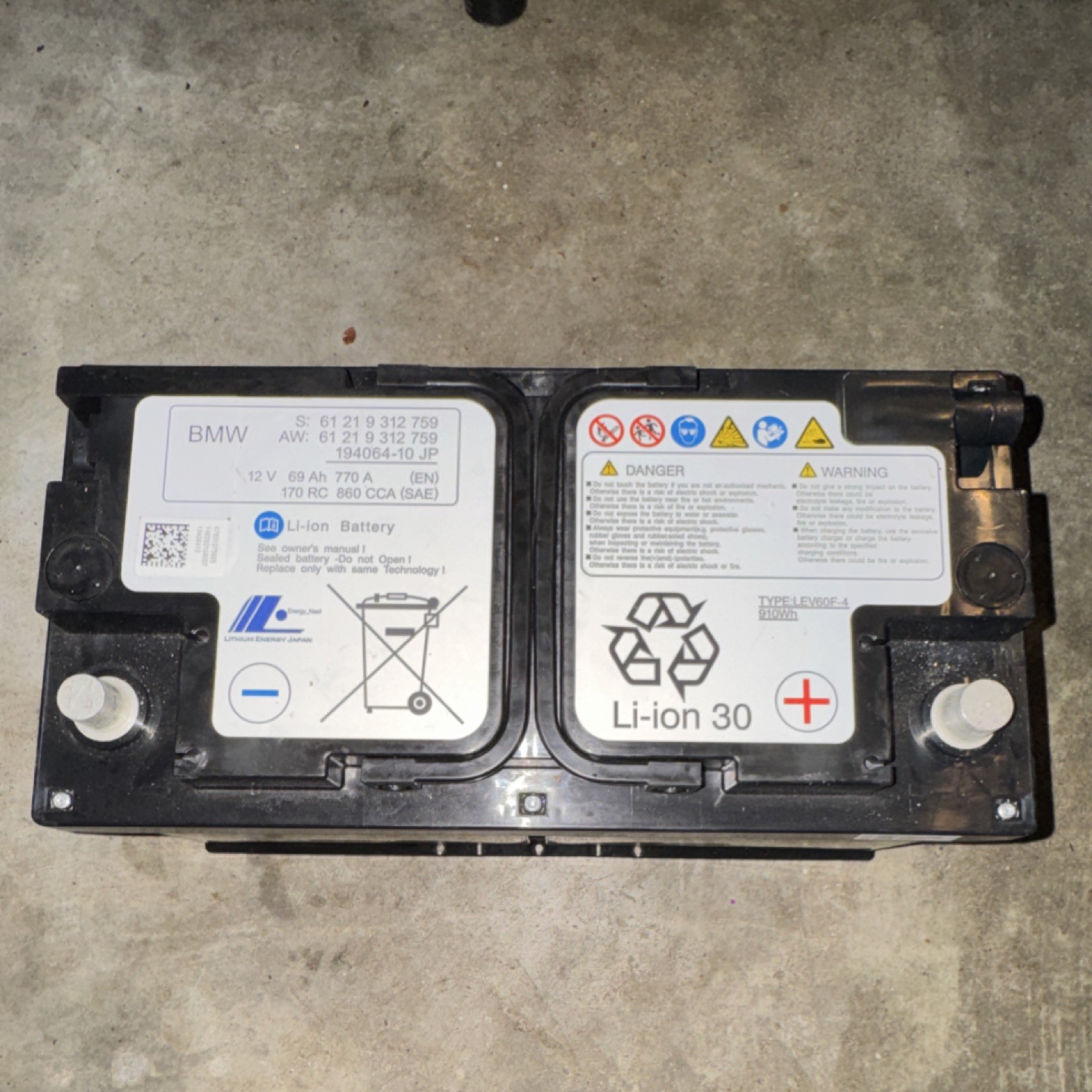 BMW F8X Lithium Ion Battery 61 21 9 312 759