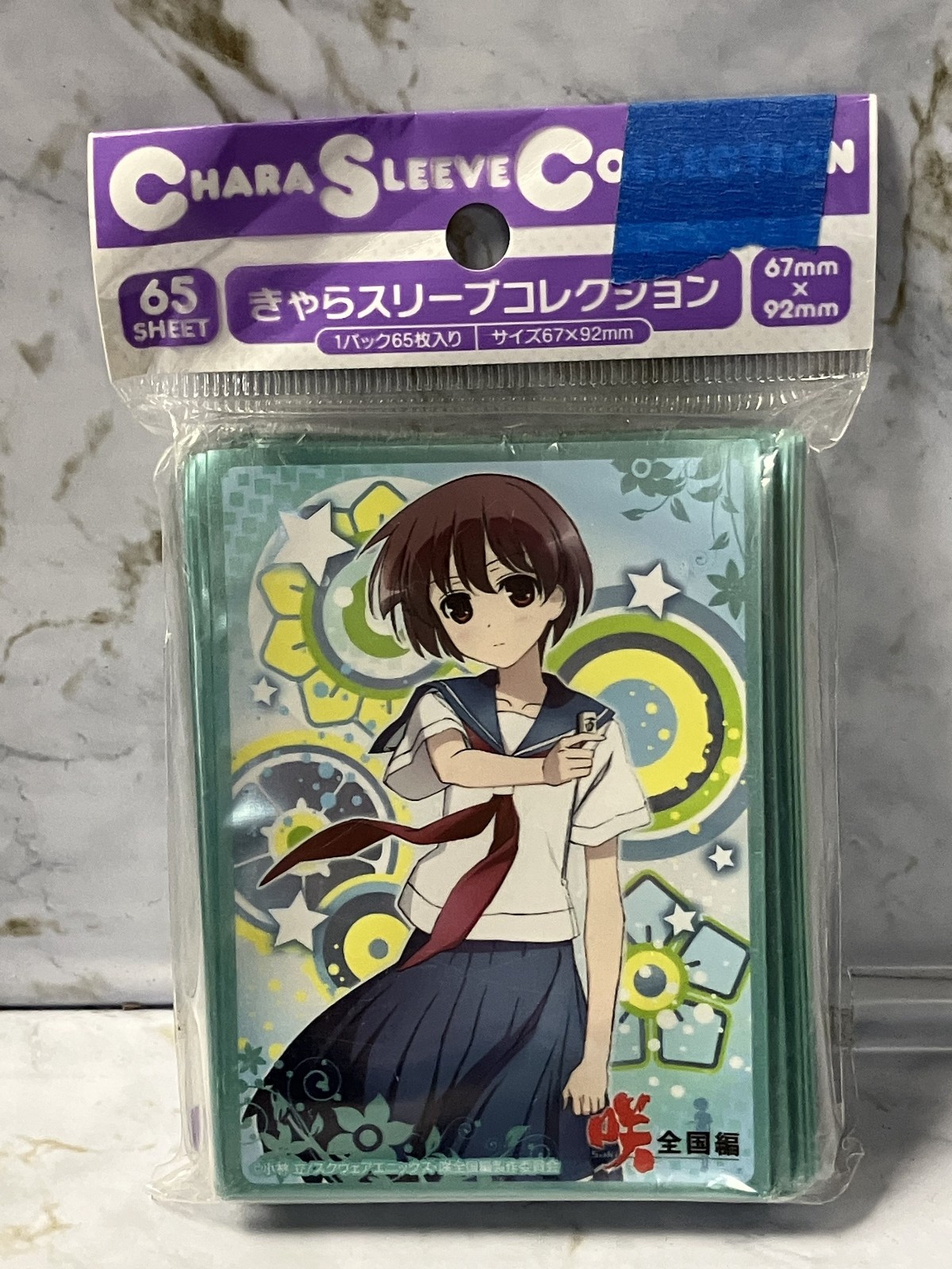 Chara Sleeve Collection - Saki Zenkoku Hen - Saki Miyananga Chara Sleeve Collection - Saki Zenkoku Hen - Saki Miyananga