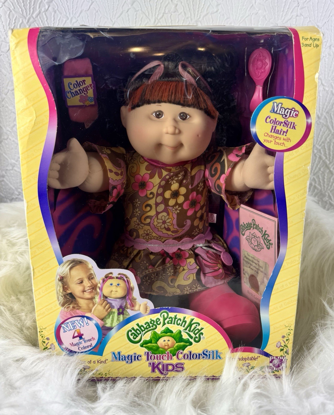 2006 Cabbage Patch Kids Magic Touch ColorSilk Kids Asian Sculpt Alexandrea Toni