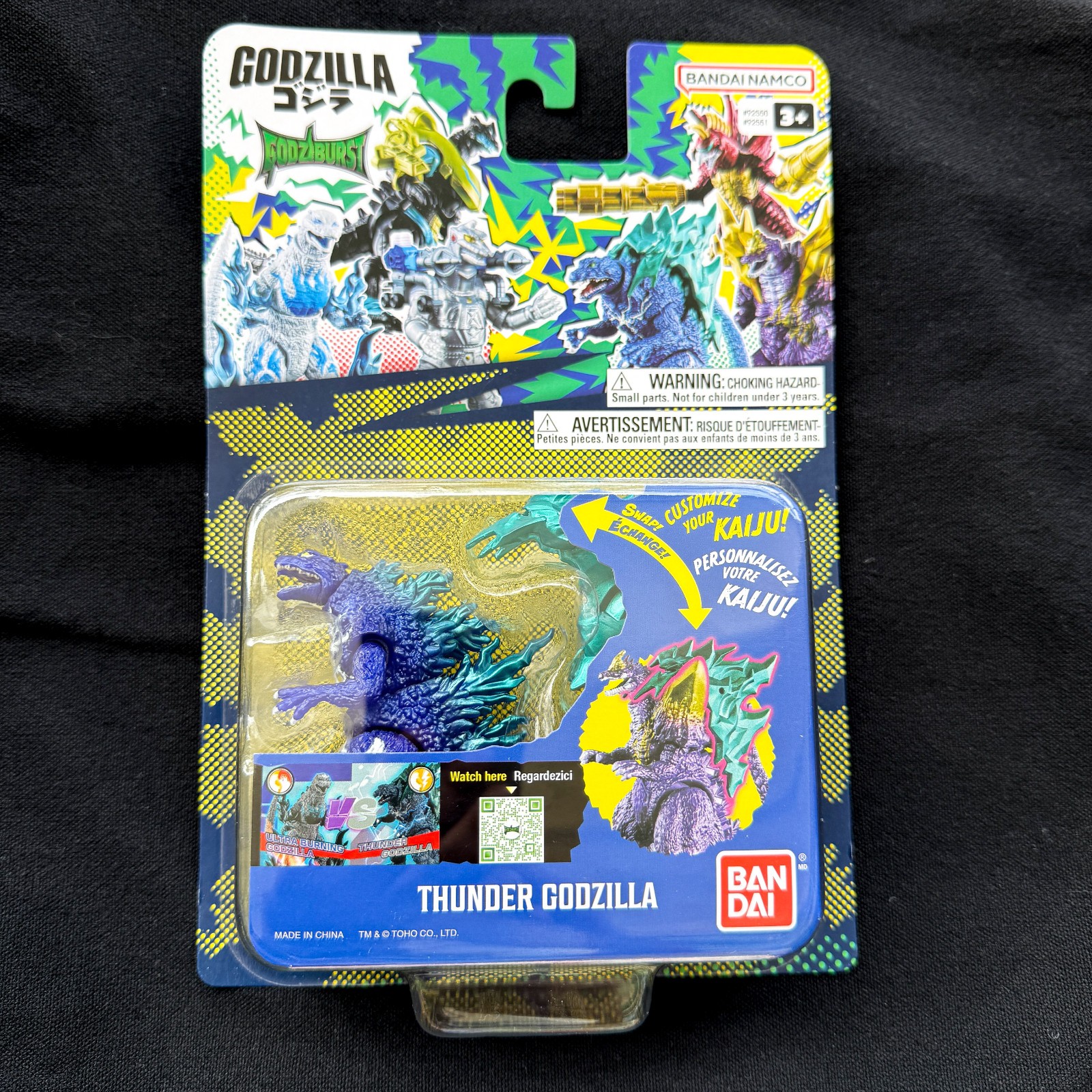Godzilla Godziburst Thunder Godzilla Bandai Namco Figure Sealed New 3.75\
