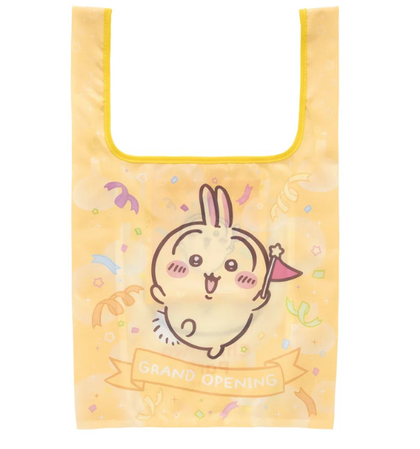 Chiikawa Park OPEN Limited Usagi Pocketable Eco Bag Reusable Tote Bag Yellow