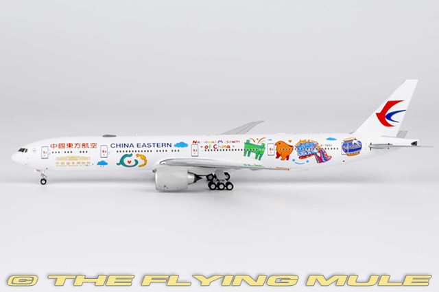 NG 1:400 777-300ER China Eastern Airlines B-7882