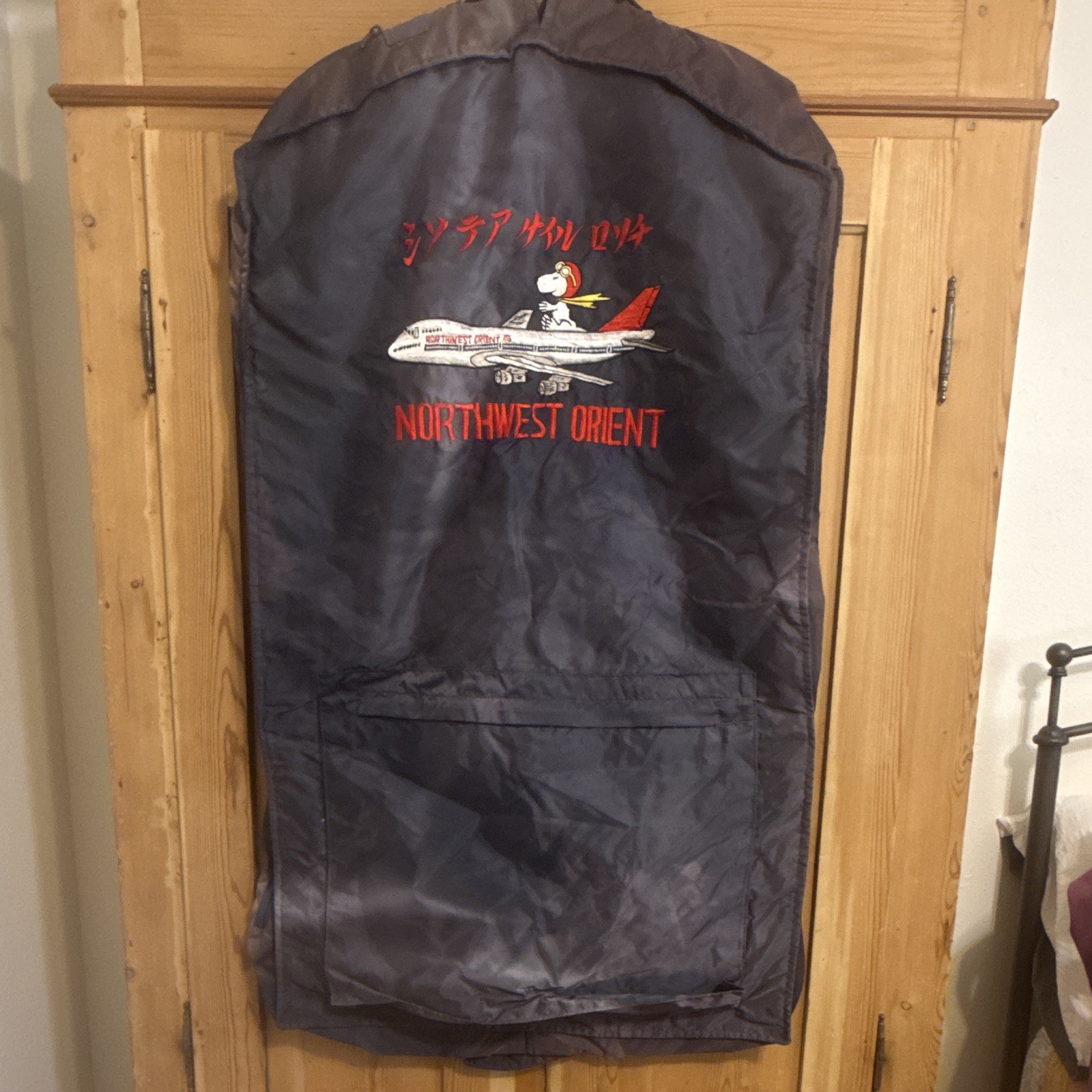 Vintage Northwest Orient Airlines Crew Garment Bag Snoopy Flying Ace 747 RARE Vintage Northwest Orient Airlines Crew Garment Bag Snoopy Flying Ace 747 RARE